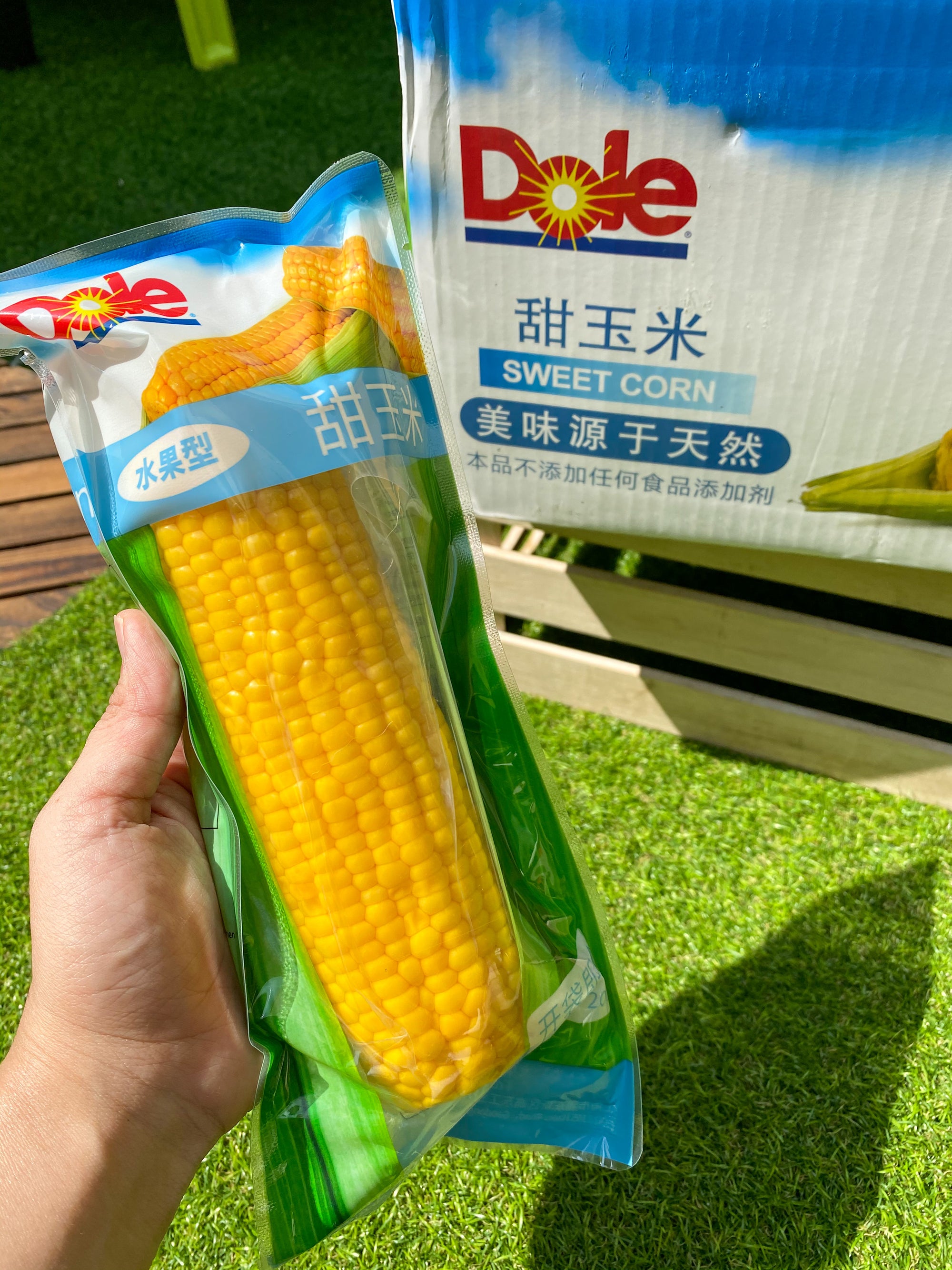 Dole Sweet Corn By The Box