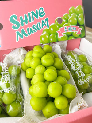 Premium Shine Muscat By The Box (Blue Box)3packs in a box